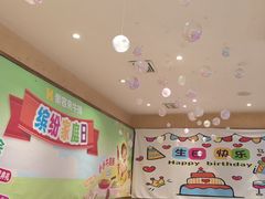 -豪客来牛排(成都锦江大融城店)