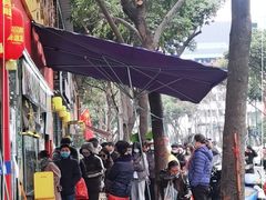 -老黄记手撕烤兔(玉林街店)
