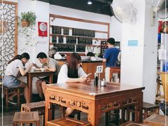 大堂-随柳居·苏式小吃(建新巷店)
