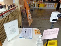 -麦当劳(肇庆大旺店)