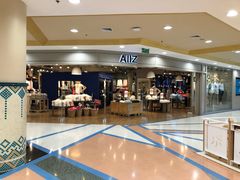 -尚泰清迈机场购物中心