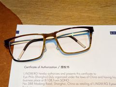 -EYEPHILO镜之道·克罗心眼镜