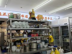 -百花传统甜品店(原址店)