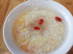 -食膳公园包子铺(烈士公园店)