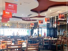 大堂-阿庄新豫菜(通泰路店)