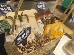 -鹿鸣山草本茶香火锅(园西路店)