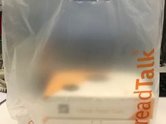 -BreadTalk面包新语·烘焙蛋糕(东方宝泰广场店)