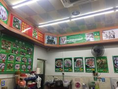 -海陆丰明凤擂茶