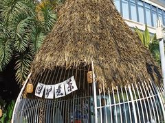 -北海金昌开元名都大酒店·四季轩中餐厅