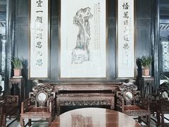 -绮园景区