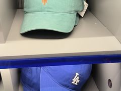 -新罗免税店