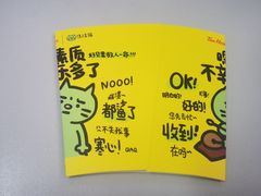 -Tims天好咖啡·贝果(融汇佳盛大厦店)