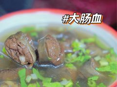 -卢聪艺小吃店(阳翟总店)