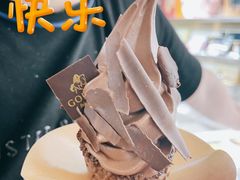 -GODIVA(港汇恒隆广场)