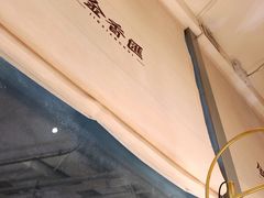 -金香匯晚茶(浑南店)