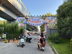 -香猪坊(五道口店)