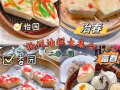 -怡园饭店-餐厅(四望亭店)