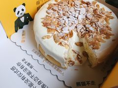 -熊猫不走生日蛋糕(东城店)