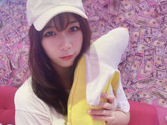 -BIG PINK大粉娃娃机主题馆(圆融星座店)