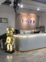 点击看大图 -爱秀造型 T-G