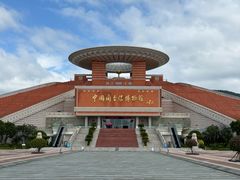 -中国闽台缘博物馆