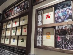 -万达广场(福州金融街店)