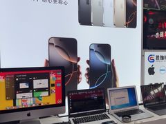 -胜灿苹果华为手机电脑维修回收(徐汇店)