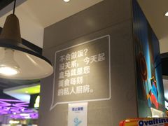 -盒马鲜生(大成店)