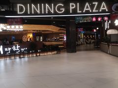 -永旺梦乐城(金银潭店)