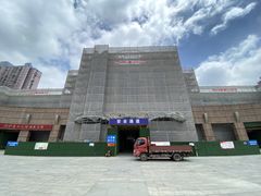 -沪东工人文化宫