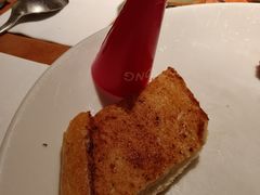 -拉蒂娜·巴西牛排馆 Latina·Brazilian Steakhouse(铜仁旗舰店)