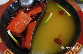 Nourishing Golden Soup Yin-Yang Hot Pot