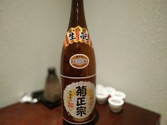 菊正宗清酒-和枫(众意路店)
