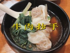 -皇城坝小吃(科华成都王府井购物中心店)