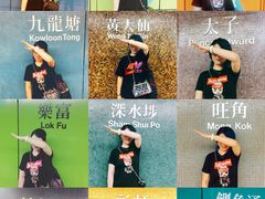 -彩虹村