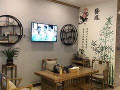 -弘善堂推拿调理