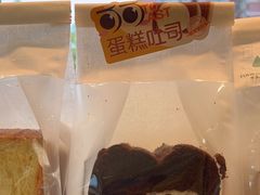 -多乐之日(五道口店)