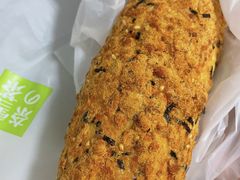-奈雪的茶(金鹰广场店)