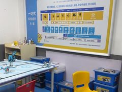 -童程童美·信息学竞赛·乐高机器人编程(萝岗校区)
