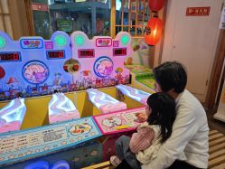 -卡通尼乐园(新达汇三林店)