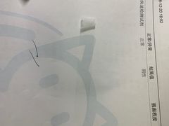 -纳吉亚猫专科动物医院博雅分院