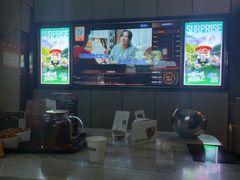 -星聚会KTV(西湖银泰店)