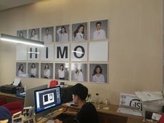 -海马体照相馆(北京apm店)