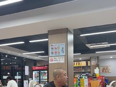 -市井川菜(江宁店)