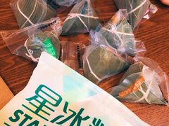 -星巴克(成都机场T2店)