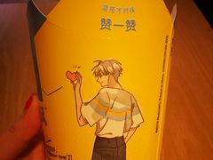 -麦当劳(豫园店)