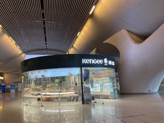 -仟吉KenGee(武汉高铁站店)