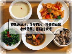 -台湾宝儿月子中心 (中南路店)