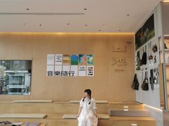 -SAANCI山池咖啡(海上世界文化艺术中心店)