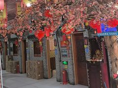 -即墨老公社·海肠捞饭大王(古城店)